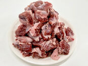 オリジナルスパイスで仕上げた　厚切りハラミ　1000ｇ（500ｇ×2Ｐ）