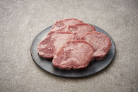 オリジナルスパイスで仕上げた　厚切り牛タン　1000g（500ｇ×2Ｐ）