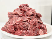 オリジナルスパイスで仕上げた　厚切り牛ハラミ　1000g（500ｇ×2Ｐ）