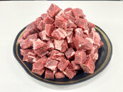 ひとくちサイズ　牛サイコロステーキ　3000g