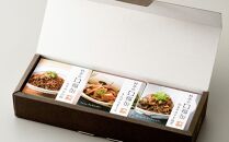 【下鴨茶寮】料亭の口福缶(ギフト)［ 京都 老舗 料亭 ミシュラン ちりめん山椒 きんぴらまぐろ すき焼き煮 贅沢 人気 おすすめ 京料理 贈り物  ギフト プレゼント お取り寄せ 通販 送料無料 ふるさと納税 ］