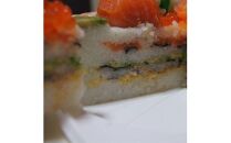 ＜着日指定必須＞バースデーお寿司ケーキ　フラワー【寿司 すし スシ ケーキ寿司 デコレーション お祝い お誕生日 フラワー ケーキ 大阪府 門真市 】
