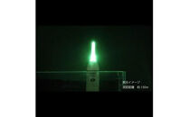 ラバートップミニウキ3号　12本【釣り&nbsp;電気ウキ&nbsp;タチウオ&nbsp;メバル&nbsp;スズキ&nbsp;夜釣り&nbsp;高感度電気ウキ&nbsp;高輝度LED&nbsp;視認距離150m&nbsp;高い視認性&nbsp;衝撃に強い&nbsp;シリコンラバートップ&nbsp;大阪府&nbsp;門真市&nbsp;】