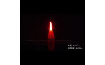 ラバートップミニウキ3号　6本【釣り 電気ウキ タチウオ メバル スズキ 夜釣り 高感度電気ウキ 高輝度LED 視認距離150m 高い視認性 衝撃に強い シリコンラバートップ 大阪府 門真市 】