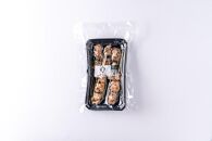 博多焼き鳥満足セット（豚バラ(5本セット)、手作りつくね(5本セット)、鶏もも串(5本セット)、鳥皮串(5本セット)、手羽先串(5本セット)&nbsp;各1パック）