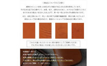 【色/コニャック】 L-zipミニ財布 本革 レザー【 革 レザー 大阪府 門真市 】