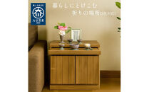 国産&nbsp;完成品&nbsp;仏壇&nbsp;雅楽&nbsp;うた&nbsp;幅54.5cm&nbsp;奥行45cm&nbsp;高さ54.5cm&nbsp;ライトブラウン