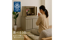 国産&nbsp;完成品&nbsp;仏壇&nbsp;雅楽&nbsp;うた&nbsp;幅54.5cm&nbsp;奥行45cm&nbsp;高さ54.5cm&nbsp;ホワイトウォッシュ