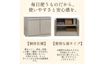 国産&nbsp;完成品&nbsp;仏壇&nbsp;雅楽&nbsp;うた&nbsp;幅54.5cm&nbsp;奥行45cm&nbsp;高さ54.5cm&nbsp;ホワイトウォッシュ