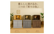 国産&nbsp;完成品&nbsp;仏壇&nbsp;雅楽&nbsp;うた&nbsp;幅54.5cm&nbsp;奥行45cm&nbsp;高さ54.5cm&nbsp;ホワイトウォッシュ