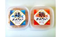 博多名産【辛子明太子と冷凍あまおう】と博多新名物【鯛明太と鯖明太】セットA&nbsp;&nbsp;(辛子明太子)