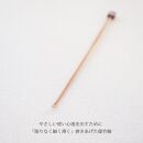 YAKU-SUGI〈A〉×  SUSU-TAKE【耳かき】