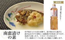 調味酢3種6本セット(万能くろ酢たれ1000ml ×2本・美味酢1000ml ×２本・南蛮漬けの素1000ml×2本）