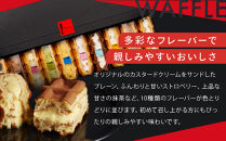 ＜R.L(エール・エル)＞ワッフルケーキ定番10個セット