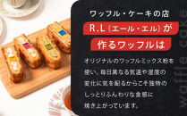 ＜R.L(エール・エル)＞ワッフルケーキ定番10個セット