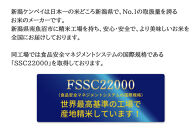 無洗米&nbsp;吟精&nbsp;新潟米３銘柄食べくらべ６kg&nbsp;（南魚沼産コシヒカリ&nbsp;新潟産コシヒカリ&nbsp;新潟産&nbsp;新之助&nbsp;&nbsp;各2kg）令和7年産&nbsp;