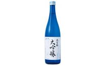 白鹿クラシックス 西宮郷 大吟醸生貯蔵酒