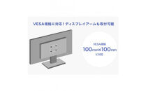 I-O DATA 【LCD-A221DB】3辺フレームレス&広視野角ADSパネル21.5型ワイド液晶ディスプレイ 《ブラック》