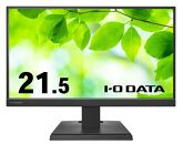 I-O DATA 【LCD-C221DB】広視野角ADSパネル採用 USB Type-C(R)搭載21.5型液晶ディスプレイ ブラック