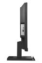 I-O DATA 【LCD-C241DB】給電も可能なUSB Type-C(R)搭載23.8型液晶ディスプレイ ブラック