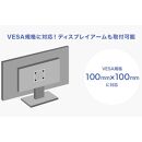 I-O DATA 【LCD-C271DB】給電も可能なUSB Type-C(R)搭載27型液晶ディスプレイ ブラック