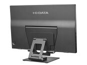 モニター I-O DATA 【LCD-YC162H-FX】15.6型フルHD対応モバイルディスプレイ&スタンドセット 石川 金沢 加賀百万石 加賀 百万石 北陸 北陸復興 北陸支援