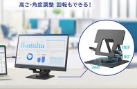 モニター I-O DATA 【LCD-YC162H-FX】15.6型フルHD対応モバイルディスプレイ&スタンドセット 石川 金沢 加賀百万石 加賀 百万石 北陸 北陸復興 北陸支援