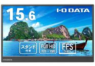 I-O DATA 【LCD-YC162HX】15.6型フルHD対応モバイルディスプレイ