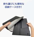 I-O DATA 【LCD-YC162HX】15.6型フルHD対応モバイルディスプレイ