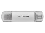 I-O DATA 【U3C-STD128G/S】USB-A&USB-C 搭載USBメモリー(USB 3.2 Gen 1) 128GB