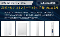 I-O DATA 【WN-7D36QR】2.5Gbps対応Wi-Fi 7デュアルバンドルーター