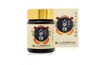 西宮 長岡の人参精(55g)
