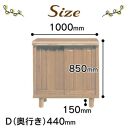 大川家具　シューズボックス　光林1000L　幅100cm&nbsp;&nbsp;靴箱&nbsp;収納