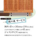 大川家具　シューズボックス　光林1500L　幅150cm&nbsp;&nbsp;靴箱&nbsp;収納