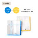 Ag+イヤなニオイのしない&nbsp;除菌ふきん&nbsp;かや織り&nbsp;2色&nbsp;6枚組&nbsp;銀イオン&nbsp;食器拭き&nbsp;台拭き&nbsp;吸水&nbsp;抗菌
