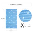 Ag+イヤなニオイのしない&nbsp;除菌ふきん&nbsp;不織布&nbsp;3色&nbsp;15枚組&nbsp;銀イオン&nbsp;食器拭き&nbsp;台拭き&nbsp;吸水&nbsp;抗菌