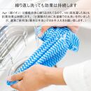 Ag+イヤなニオイのしない&nbsp;除菌ふきん&nbsp;不織布&nbsp;3色&nbsp;15枚組&nbsp;銀イオン&nbsp;食器拭き&nbsp;台拭き&nbsp;吸水&nbsp;抗菌