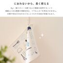 Ag+イヤなニオイのしない&nbsp;除菌ふきん&nbsp;ウサギ&nbsp;4枚&nbsp;銀イオン&nbsp;食器拭き&nbsp;台拭き&nbsp;吸水&nbsp;抗菌