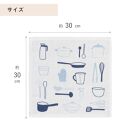 Ag+イヤなニオイのしない&nbsp;除菌ふきん&nbsp;キッチンツール&nbsp;4枚&nbsp;銀イオン&nbsp;食器拭き&nbsp;台拭き&nbsp;吸水&nbsp;抗菌