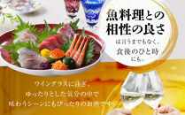 純米大吟醸しずく酒生原酒 1.8L