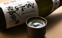 特別純米酒 宮水の郷 1.8L