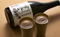 特別純米酒 宮水の郷 720ml×2本