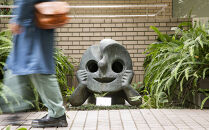 西宮市大谷記念美術館　入館チケット3枚(発行日から1年間有効)