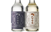 白鷹 純米焼酎ハクタカ 飲みくらべ2本セット 720ml 2本入　