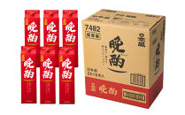 日本盛　晩酌2L×6本(1ケース)