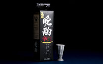 日本盛　晩酌辛口2L×6本(1ケース)