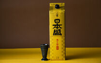 日本盛　上撰2L×6本(1ケース)