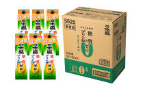 日本盛　糖質ゼロプリン体ゼロ2L×6本(1ケース)
