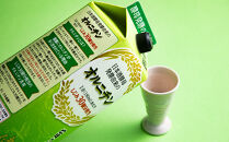 日本盛　健醸1.8L×6本(1ケース)