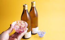 日本盛　しぼりたて原酒・大吟醸セット
